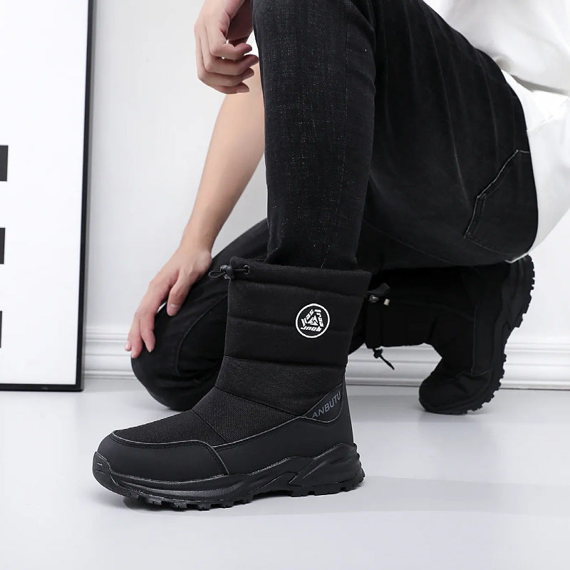 Winterstiefel mit rutschfester Sohle und Reißverschluss