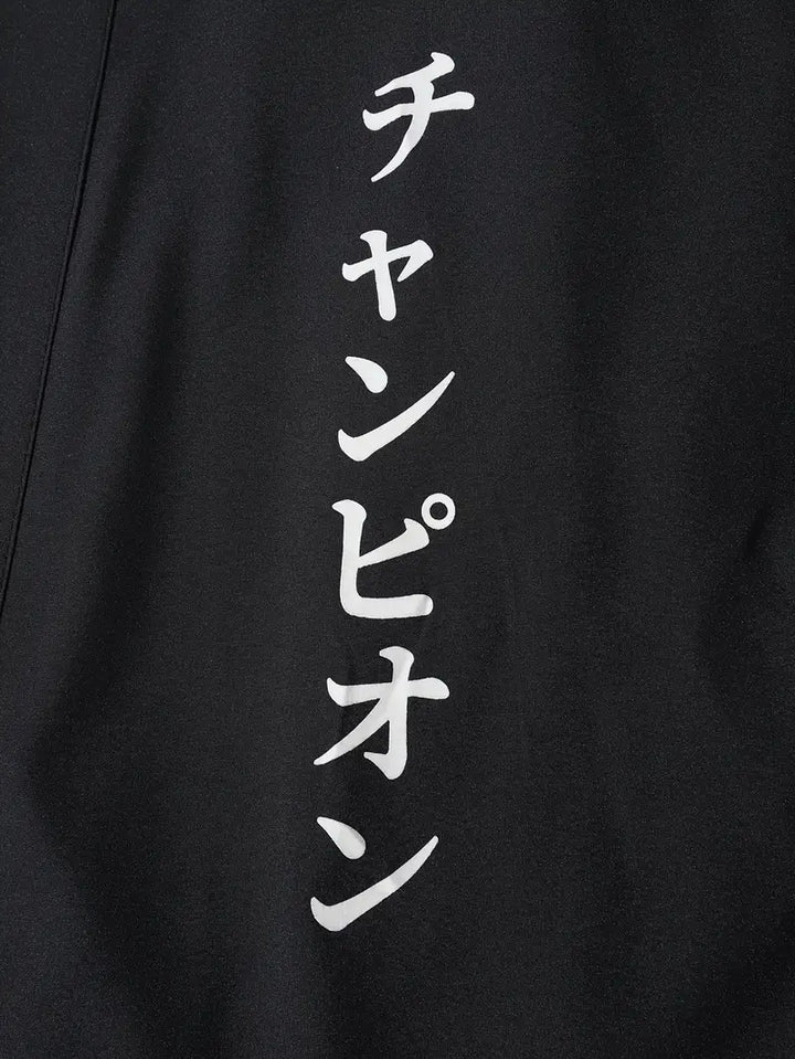 Aki | Leichter Kimono-Cardigan für Herren mit 3/4-Ärmeln