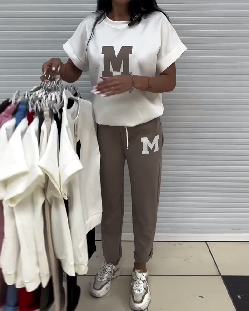 Damen Trendiges Bedrucktes Freizeit-Outfit