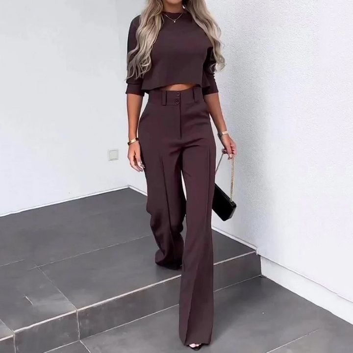 Emery | Modern Elegance Set
