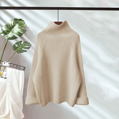 NELE | Lässiges Strickset